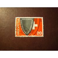 Швейцария 1957 г.Щит с надписью и швейцарским гербом./51а/