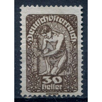 Немецко-Австрийская Республика - 1919/20г. - аллегория, 30 H - 1 марка - чистая, без клея с утончением. Без МЦ!