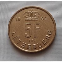 5 франков 1989 г. Люксембург
