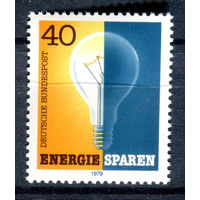 Германия (ФРГ) - 1979г. - Экономия энергии - полная серия, MNH с отпечатком [Mi 1031] - 1 марка
