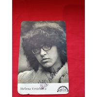 Фото с автографом,певица Helena Vrtichоva,1971 год,Словакия(Чехословакия), без минимальной цены