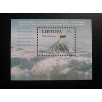 Литва 1997 Альпинизм**Блок