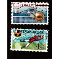 Марки- Чехословакия-1985- Достижения социалистического строительства1986-Чемпионат мира по волейболу среди женщин , Прага.