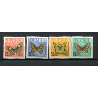 Эквадор - 1961 - Бабочки - (незначительное пятно на клее у ном. 80) - [Mi. 1070-1073] - полная серия - 4 марки. MNH.  (LOT EW50)-T10P22