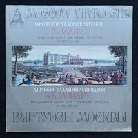 В. А. Моцарт - Виртуозы Москвы, Владимир Спиваков – Три Дивертисмента Для Струнного Оркестра KV 136, 137, 138