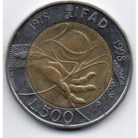 500 лир 1998 Италия. 20 лет IFAD