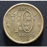 10 крон 1992 Швеция