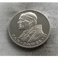Польша 1000 злотых 1983 Иоанн Павел II - серебро