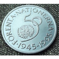 Швеция. 5 крон 1995. 50 лет ООН