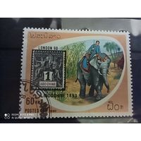 Лаос 1990, почта