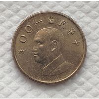 Тайвань 1 доллар,  2011 (100)