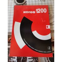 Копирка KORES 1200