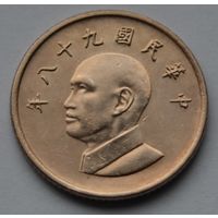 Тайвань, 1 доллар 2009 г.