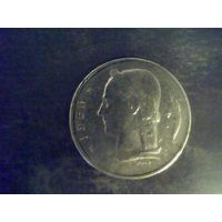 Монеты. Бельгия 1 Франк 1955.
