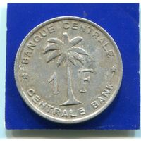 Бельгийское Конго , Руанда - Урунди , 1 франк 1957