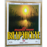 Этикетка. вино. Беларусь-1996-2003 г. 0397