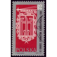 1 марка 1969 год Польша Конгресс