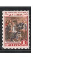 СССР-1955, (Заг.1724) * , 85-год. Ленина