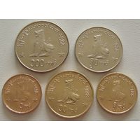 Мьянма. "Бирма" набор 5 монет = 1,5,10,50,100 кьят 1999 года