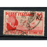 Италия - 1949 - 13-я ярмарка Леванте - Корабль - [Mi. 783] - полная серия - 1 марка. Гашеная.  (Лот 78AC)