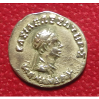 Древняя Греция Менандр, (160 - 145 г.до н.э.)  Индо-греческий царь.  Серебряная драхма Бюст Diademed - Афина