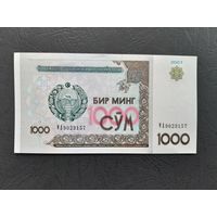 1000 сум 2001 года. Узбекистан. UNC