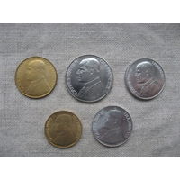 Ватикан лот из 5-ти монет номиналом от 200 до 10 лир 1979 год - MCMLXXIX Папа Иоанн Павел II