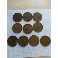 Монеты СССР 3 копейки подборка старт с 1 руб