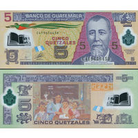 Гватемала 5  кетсалей 2013 год  UNC  (полимер)