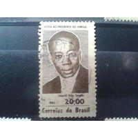 Бразилия 1964 Визит президента Сенегала