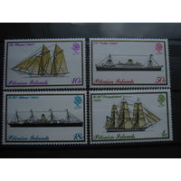 Транспорт, корабли, флот парусники Британские колонии Питкерн марки