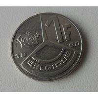 1 франк Бельгия 1990 г.в.