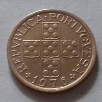 50 сентаво, Португалия 1976 г.