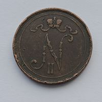 10 пенни 1900 года для Финляндии (Николай II). Монета не чищена. 37