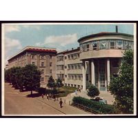 1959 год Минск Библиотека им.Ленина