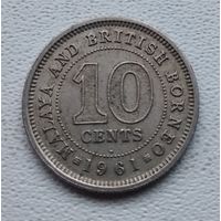 Малайя и Британское Борнео 10 центов, 1961 "H" - Хитон 5-6-13