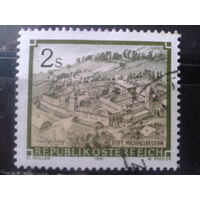 Австрия 1991 Стандарт, 2 шилинга
