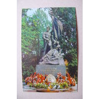 Кассин Е. и Редькин М.(фото), Саратов. Памятник борцам революции 1917 г.; 1975, чистая.