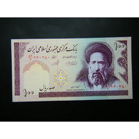 Иран 100 риалов 1985г. UNC.