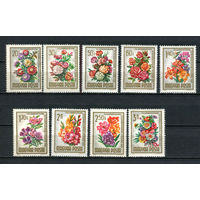 Венгрия - 1965 - Цветы - [Mi. 2111-2119] - полная серия - 9 марок. MNH.  (Лот 109CS)