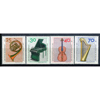 Германия (ФРГ) - 1973г. - Музыкальные инструменты - полная серия, MNH одна марка с отпечатком [Mi 782-785] - 4 марки