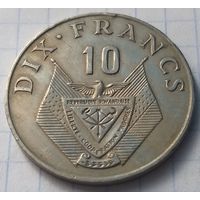 Руанда 10 франков, 1974      ( 12-5-2 )