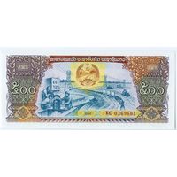 Лаос 1988 г. 500 кип