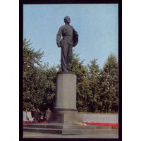1973 год Казань Памятник Ульянову