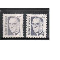 США-1986, (Мих.1842 а+в),  гаш., Стандарт, Личности, Педагог (одиночка), 2 цвета