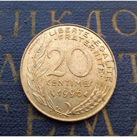20 сантимов 1996 Франция #01