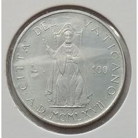 Ватикан 100 лир 1967 г. В холдере