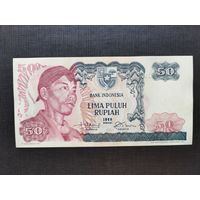 Индонезия 50 рупий 1968г unc, пресс