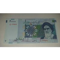 Иран 20 000 риалов 2014-2018 UNC