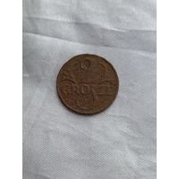 2 грош 1925 (7)
